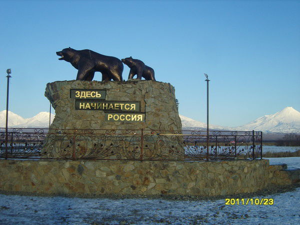 Григорий Пойманов