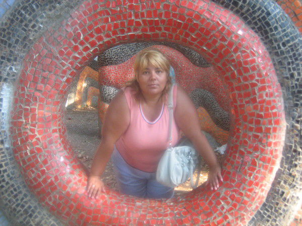 Ирина Лукина