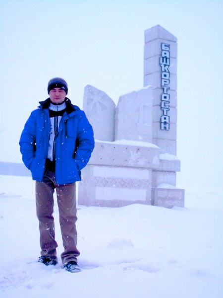 Рушан Хисамутдинов