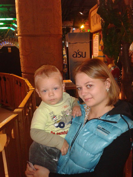 Ирина Митина