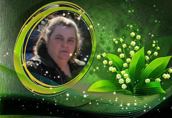 Антонина Курчина