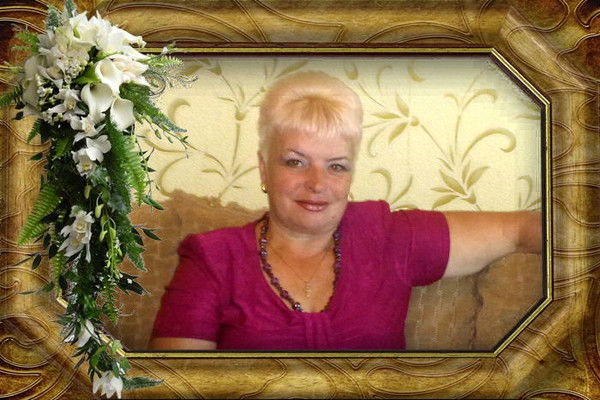 Людмила Пелевина