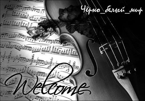 Руфина Ахмеджанова