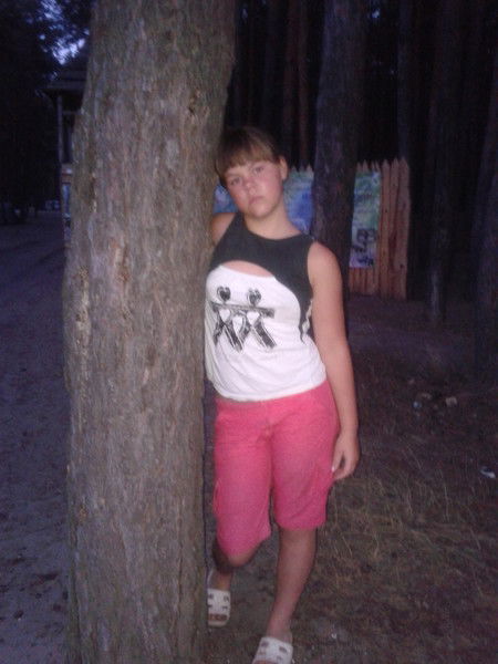 Наташа Пырх