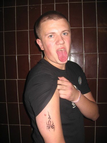 Санёк Антонов