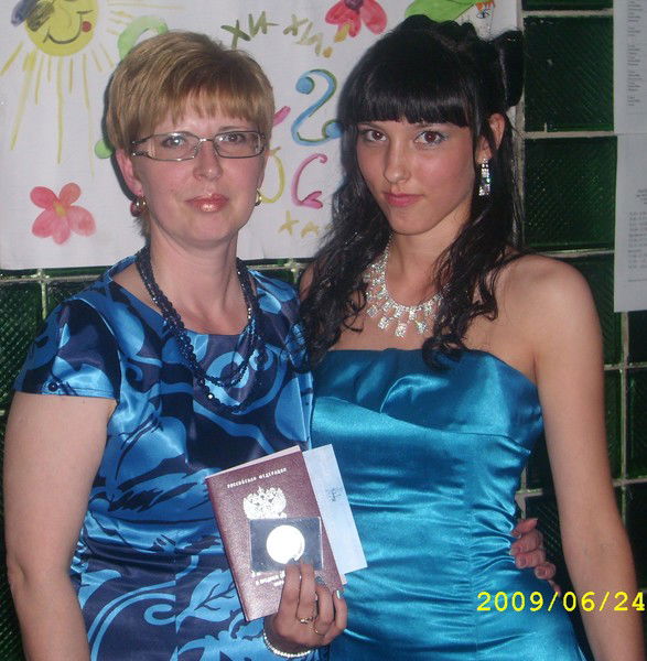 Елена Герасимова