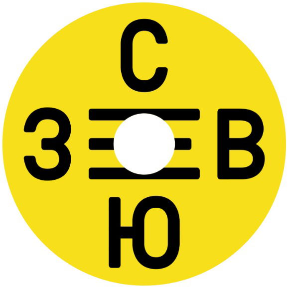 Сергей Сюзев