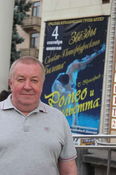 Дима Тумаков