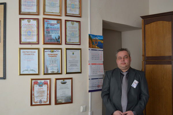 Александр Юрченко