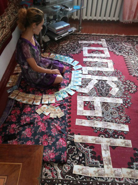 Актолкын Нурмаганбетова