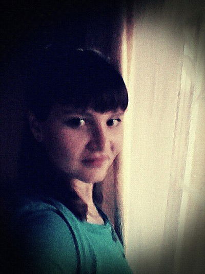 Александра Тютина