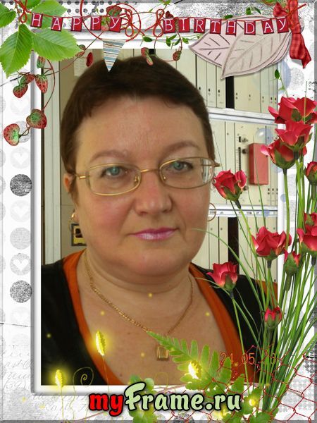 Светлана Яковлева