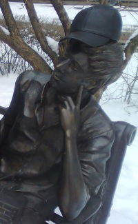 Железный Друг