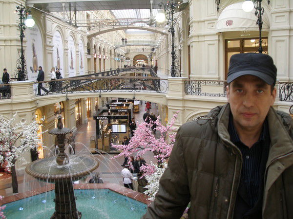 Сергей Мигунов