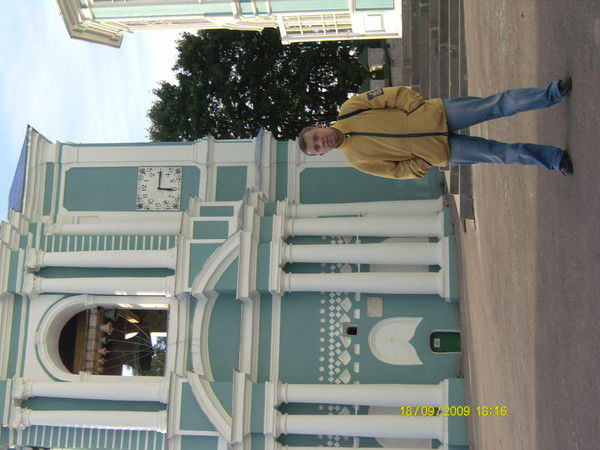 Юрий Бородай