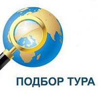 Татьяна Кирилина