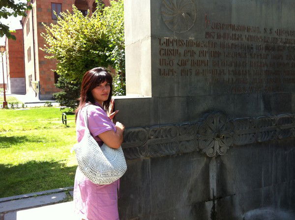 Елена Мартиросян