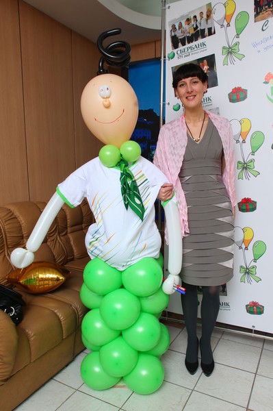 Ольга Ольга