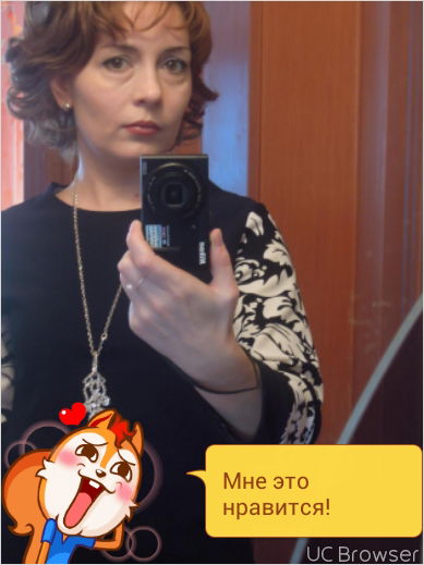 Людмила Закутнева