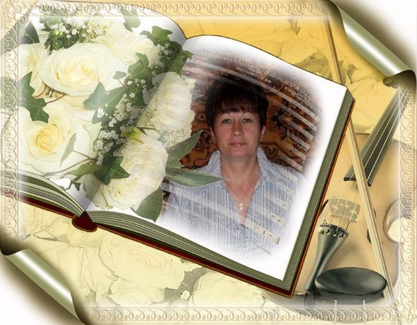 Валентина Харлова