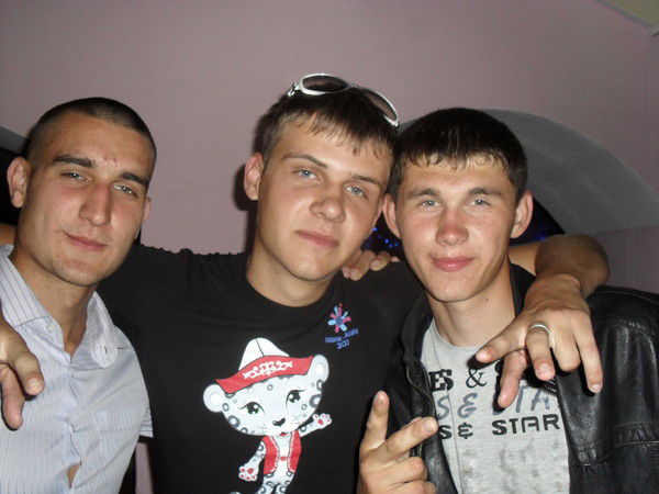 Игорь **********