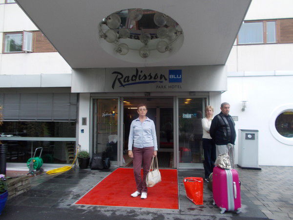 Лариса Полякова