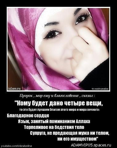 Назым Балмагамбетова