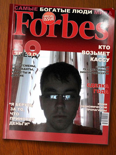 Юрий Черногоров