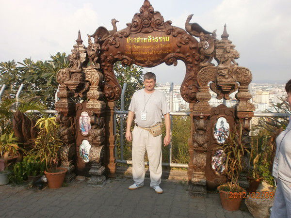 Вячеслав Сакович