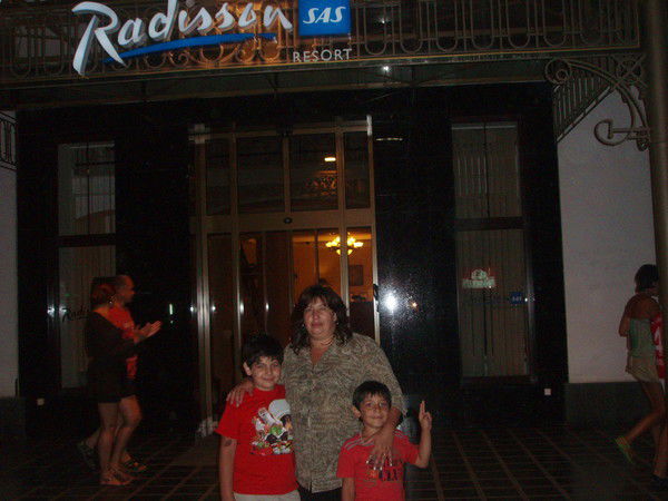 Гаяна Калустян