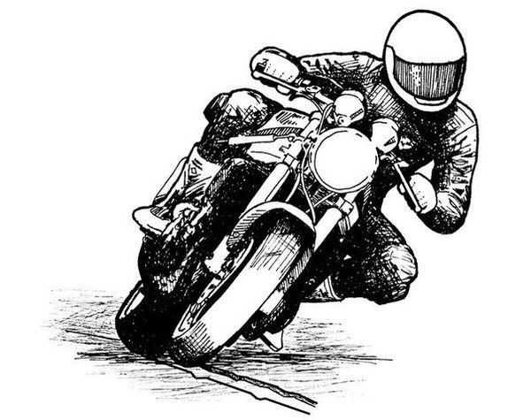 Дима Усиков