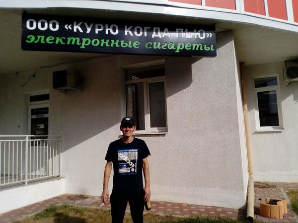 Денис Перегудов