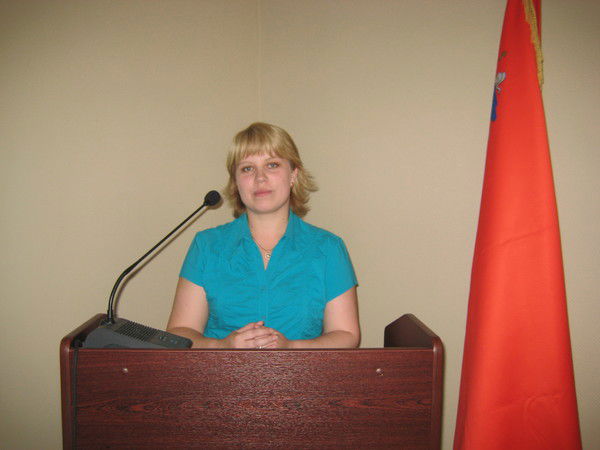 Юлия Голикова