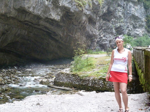 Света Кондратюк