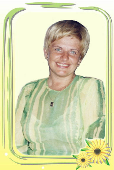 Жанна Казимерчук