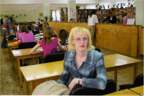 Светлана Кондрашова