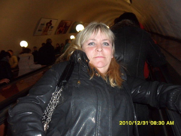 Елена Торубара