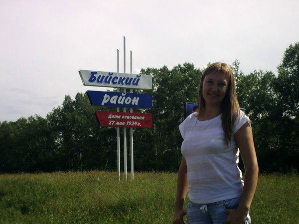 Елена Досайкина