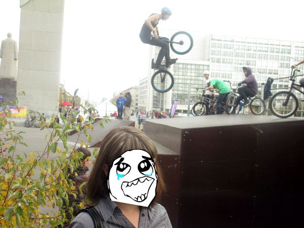 Катюша Юрина