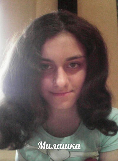 Екатерина Малая