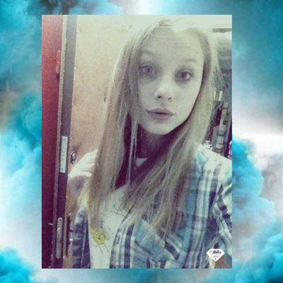 Алёна Ямная