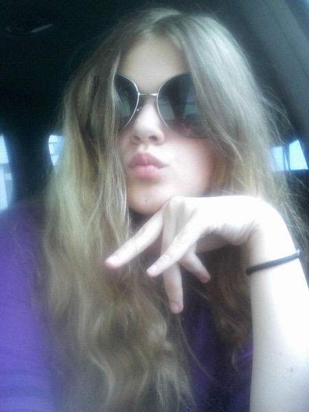 Ольга Черноусова