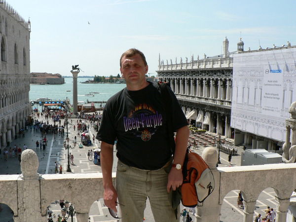 Владимир Бунякин