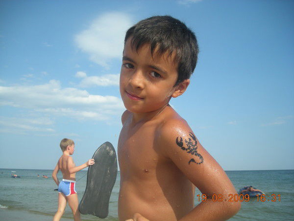 Максим Дамаскин