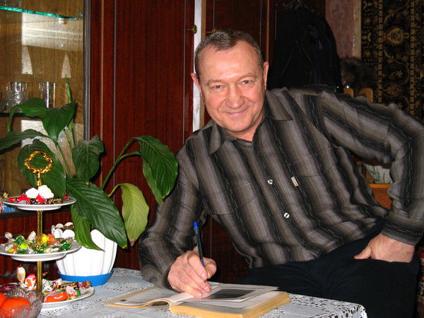 Неизвестно Неизвестно