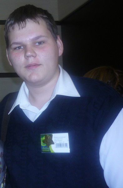 Артём Протопопов