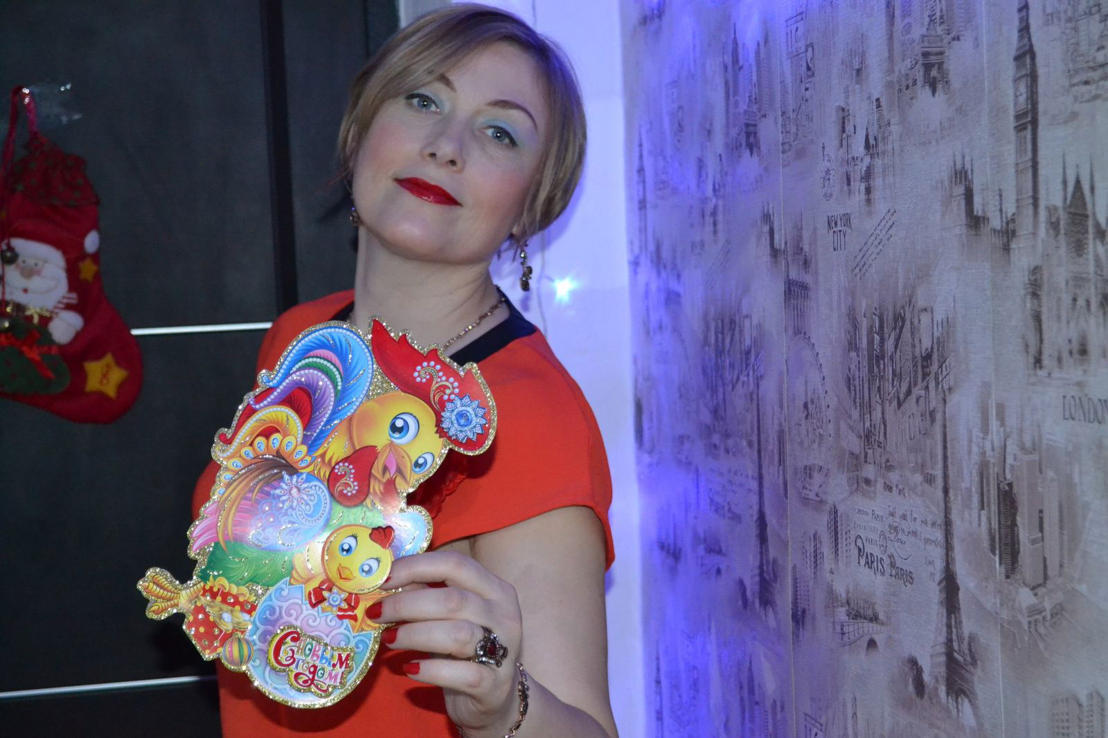 Ирина Кислюк