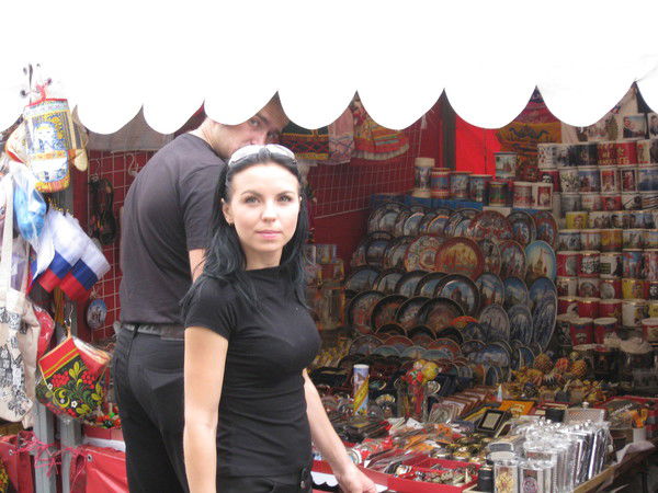 Светлана Балыбердина