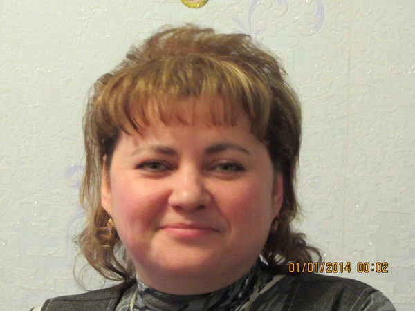 Ирина Перемолотова