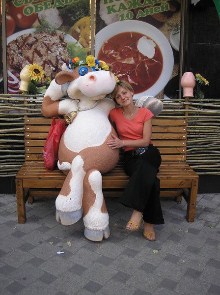 Светлана Задирака